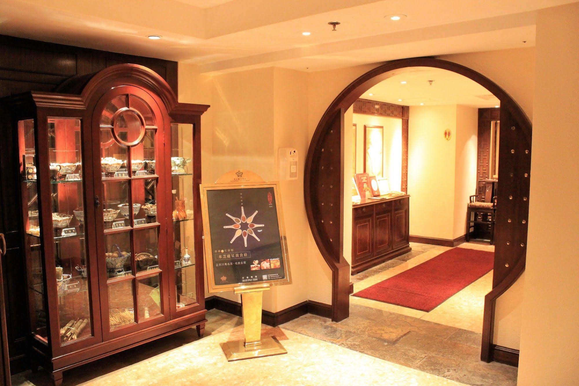 The Emperor - Happy Valley Hotel Hong Kong Exterior foto