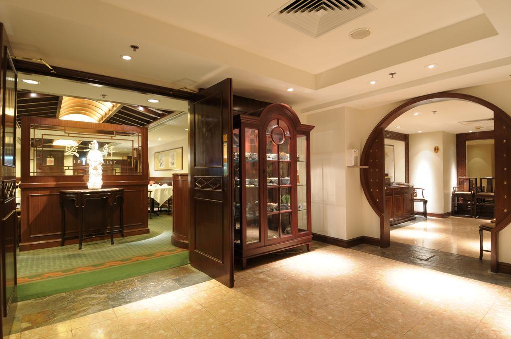The Emperor - Happy Valley Hotel Hong Kong Exterior foto